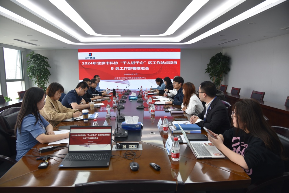1718608473421142.jpg 微信图片_20240415099999.jpg